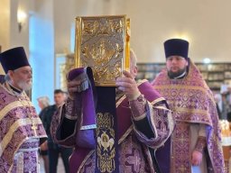 Неделя 5-я Великого поста